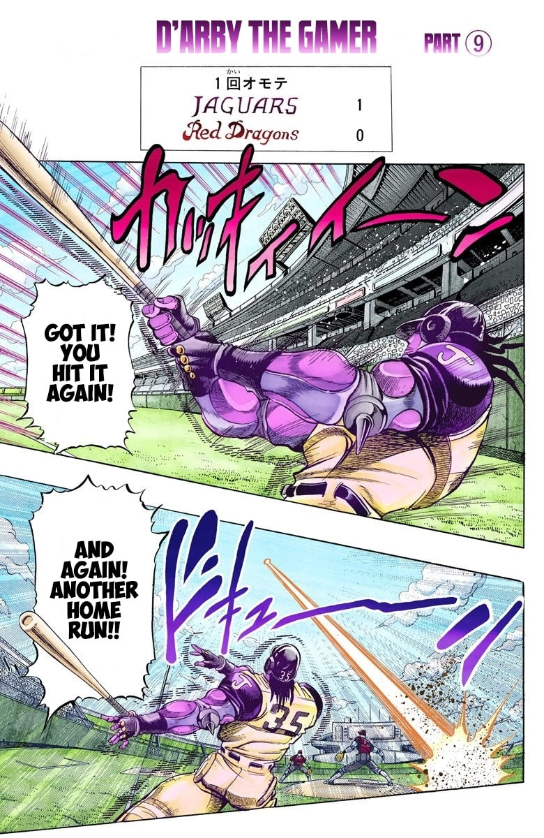 JoJo no Kimyou na Bouken Part 3: Stardust Crusaders Colored Manga
