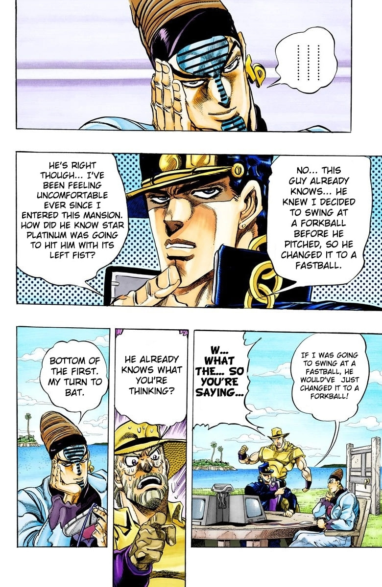 JoJo no Kimyou na Bouken Part 3: Stardust Crusaders Colored Manga
