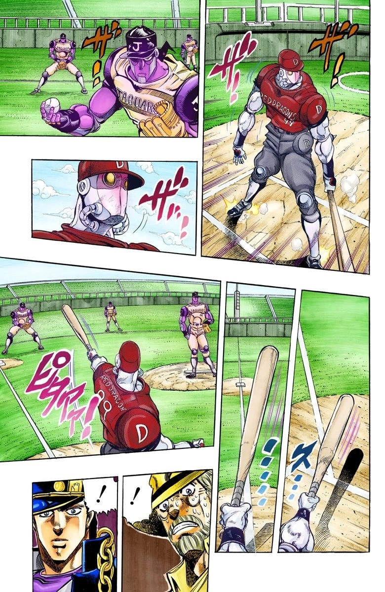 JoJo no Kimyou na Bouken Part 3: Stardust Crusaders Colored Manga