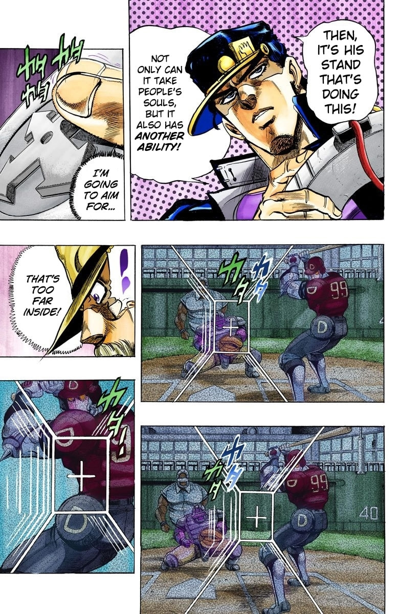 JoJo no Kimyou na Bouken Part 3: Stardust Crusaders Colored Manga