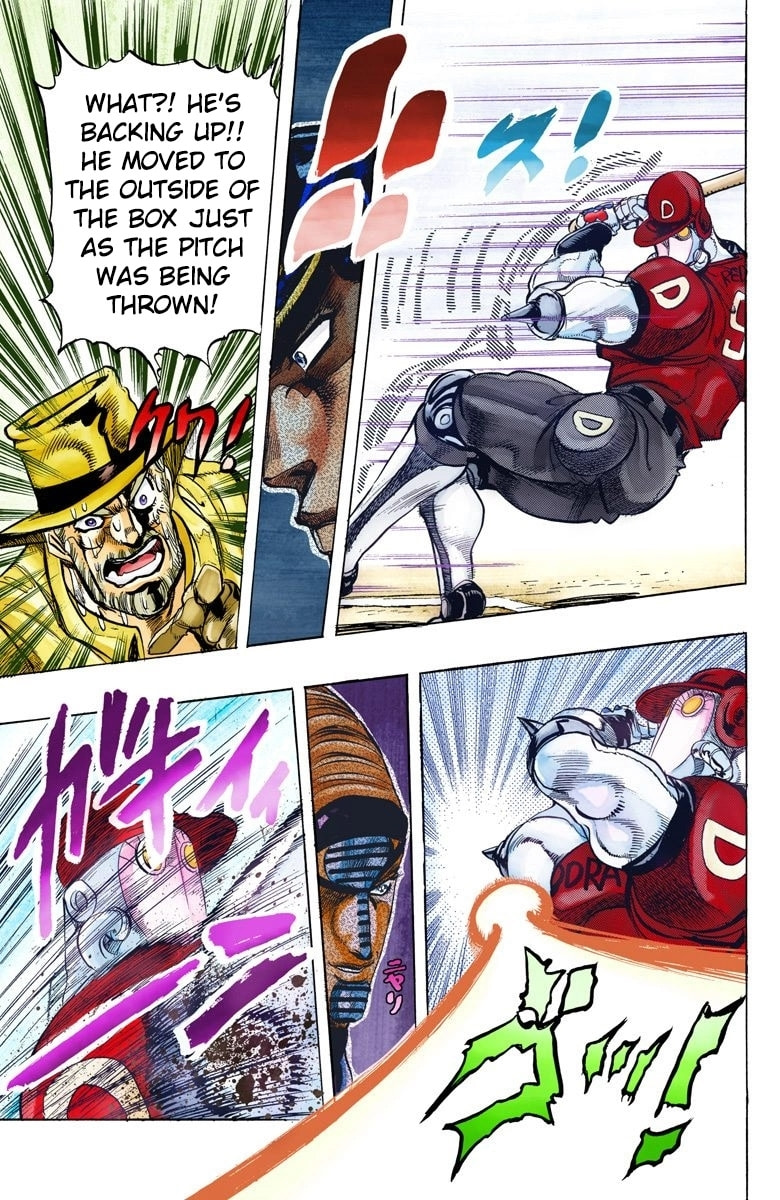JoJo no Kimyou na Bouken Part 3: Stardust Crusaders Colored Manga