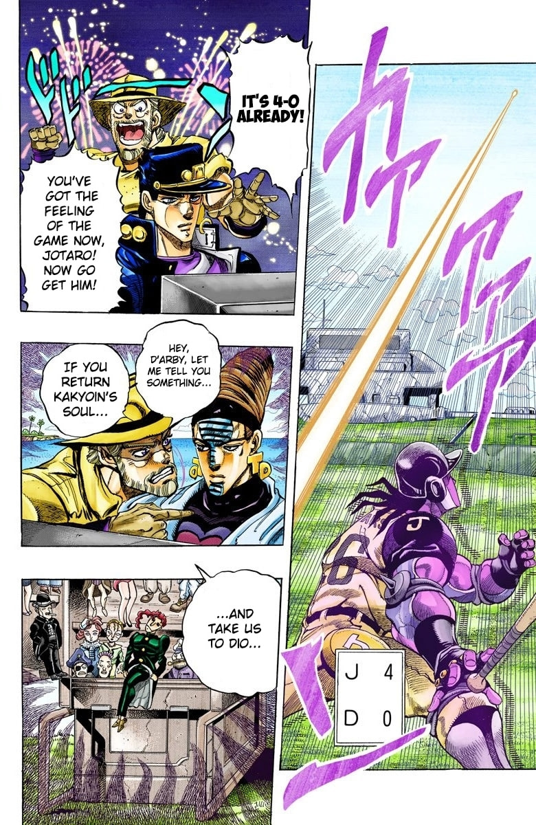 JoJo no Kimyou na Bouken Part 3: Stardust Crusaders Colored Manga