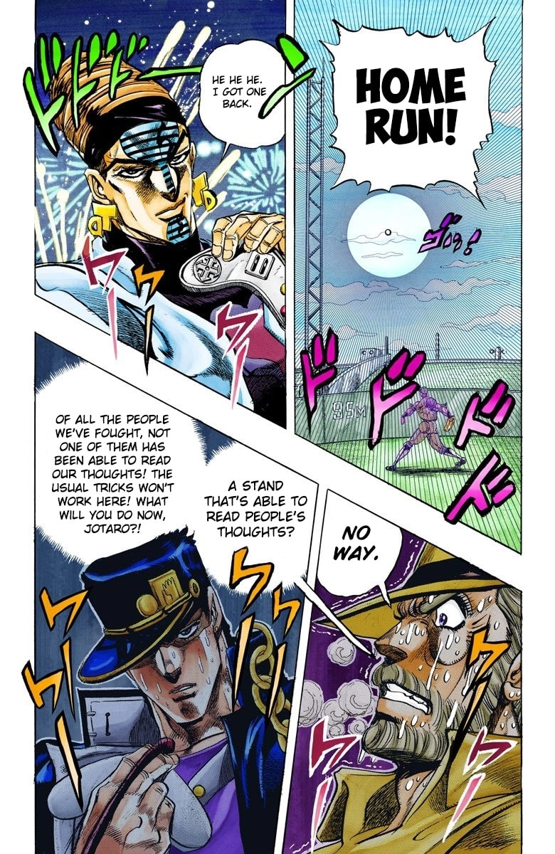JoJo no Kimyou na Bouken Part 3: Stardust Crusaders Colored Manga
