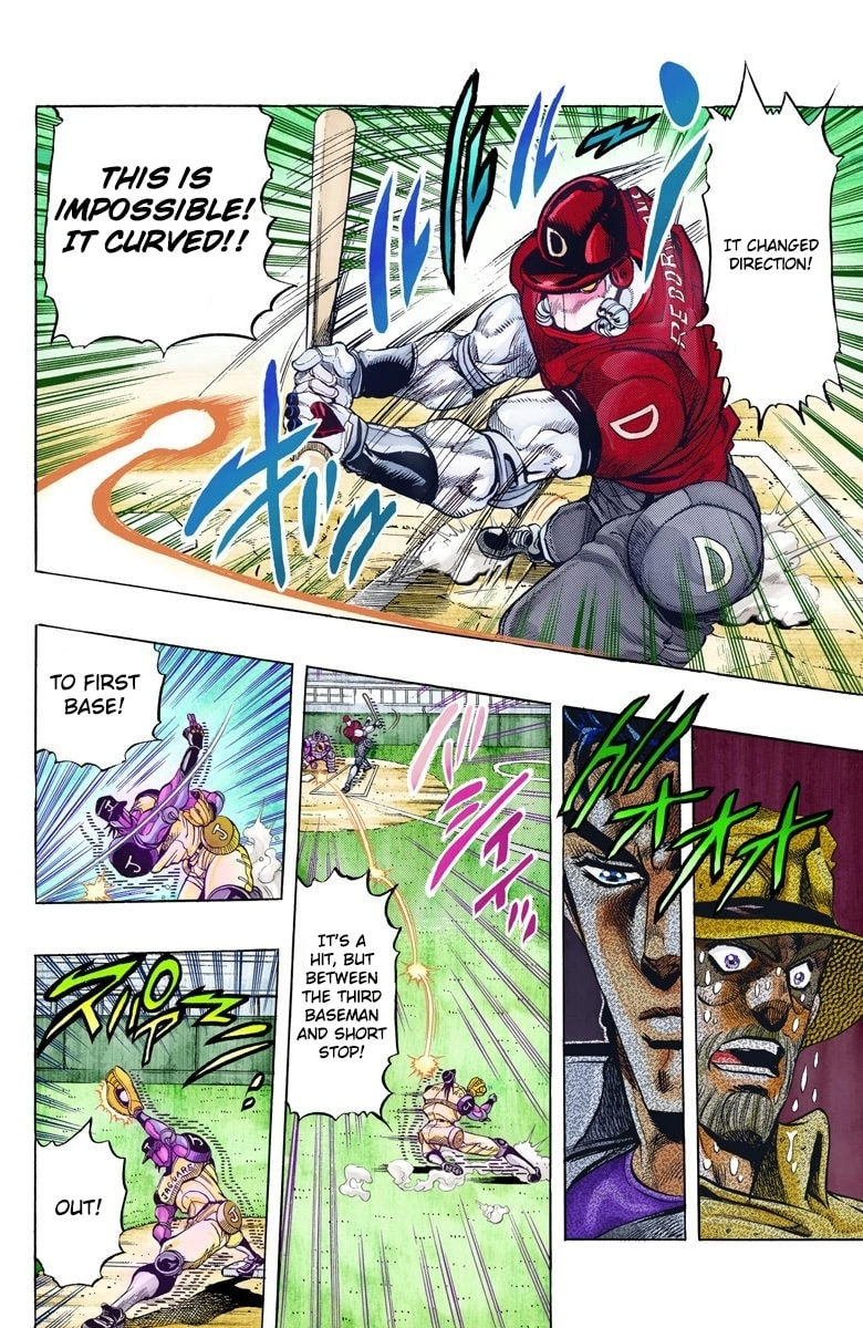 JoJo no Kimyou na Bouken Part 3: Stardust Crusaders Colored Manga