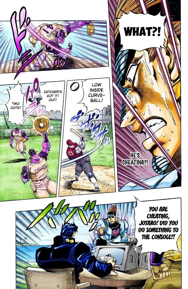 JoJo no Kimyou na Bouken Part 3: Stardust Crusaders Colored Manga