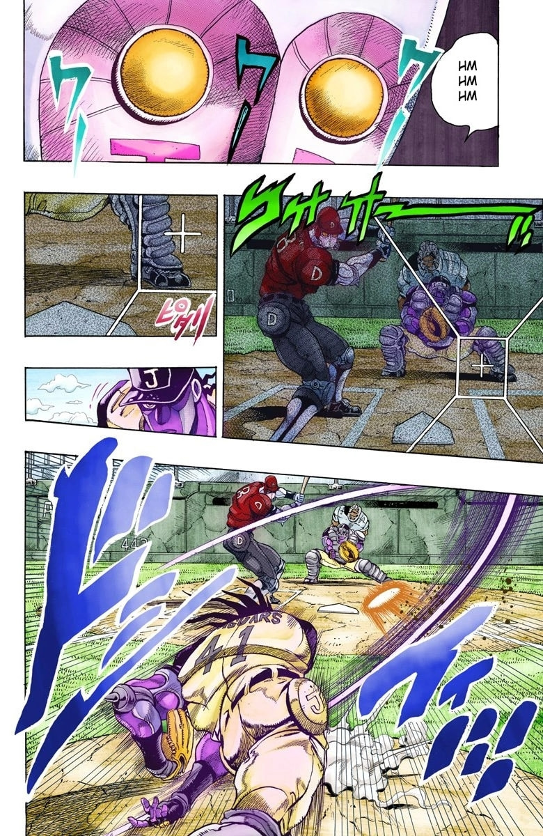 JoJo no Kimyou na Bouken Part 3: Stardust Crusaders Colored Manga