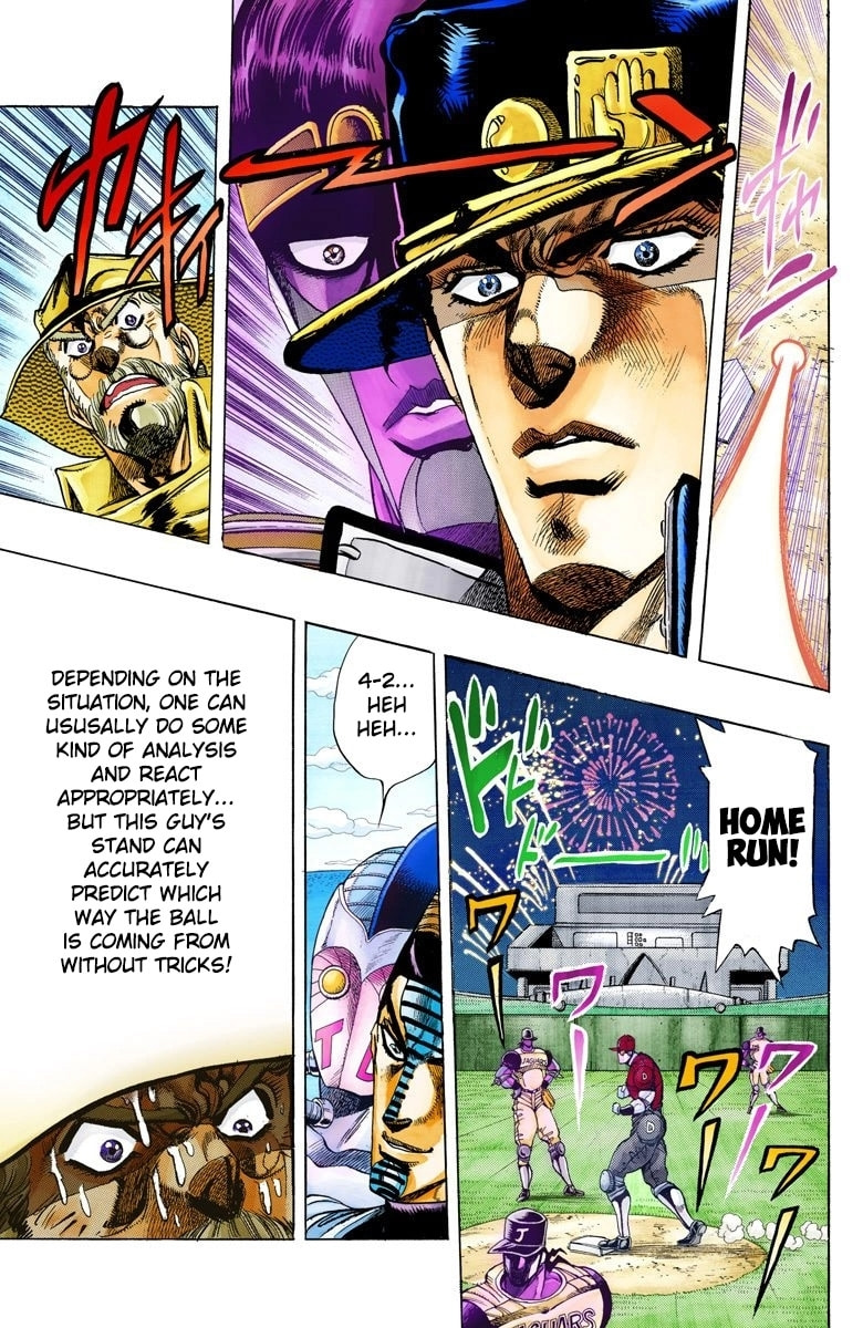 JoJo no Kimyou na Bouken Part 3: Stardust Crusaders Colored Manga