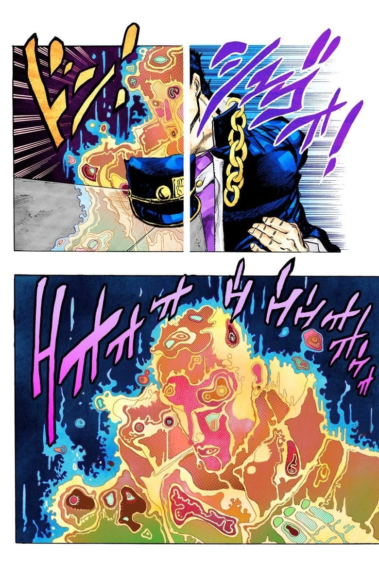JoJo no Kimyou na Bouken Part 3: Stardust Crusaders Colored Manga