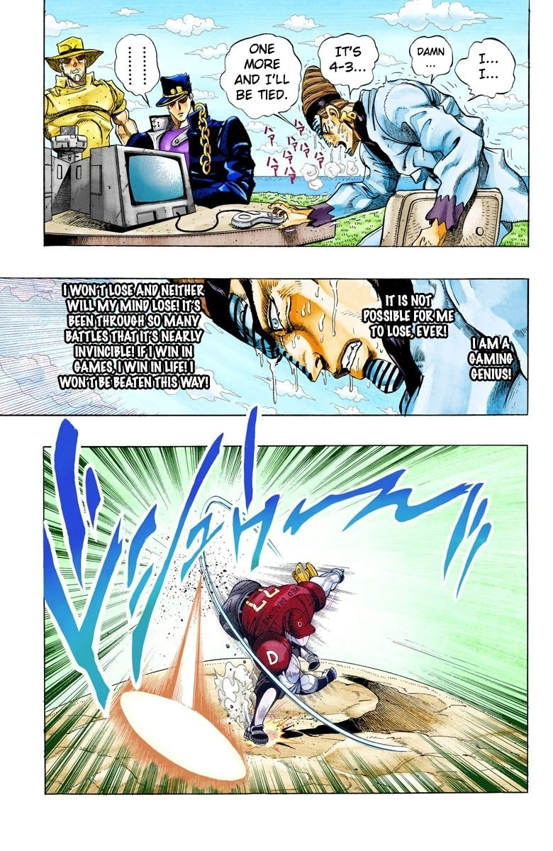 JoJo no Kimyou na Bouken Part 3: Stardust Crusaders Colored Manga