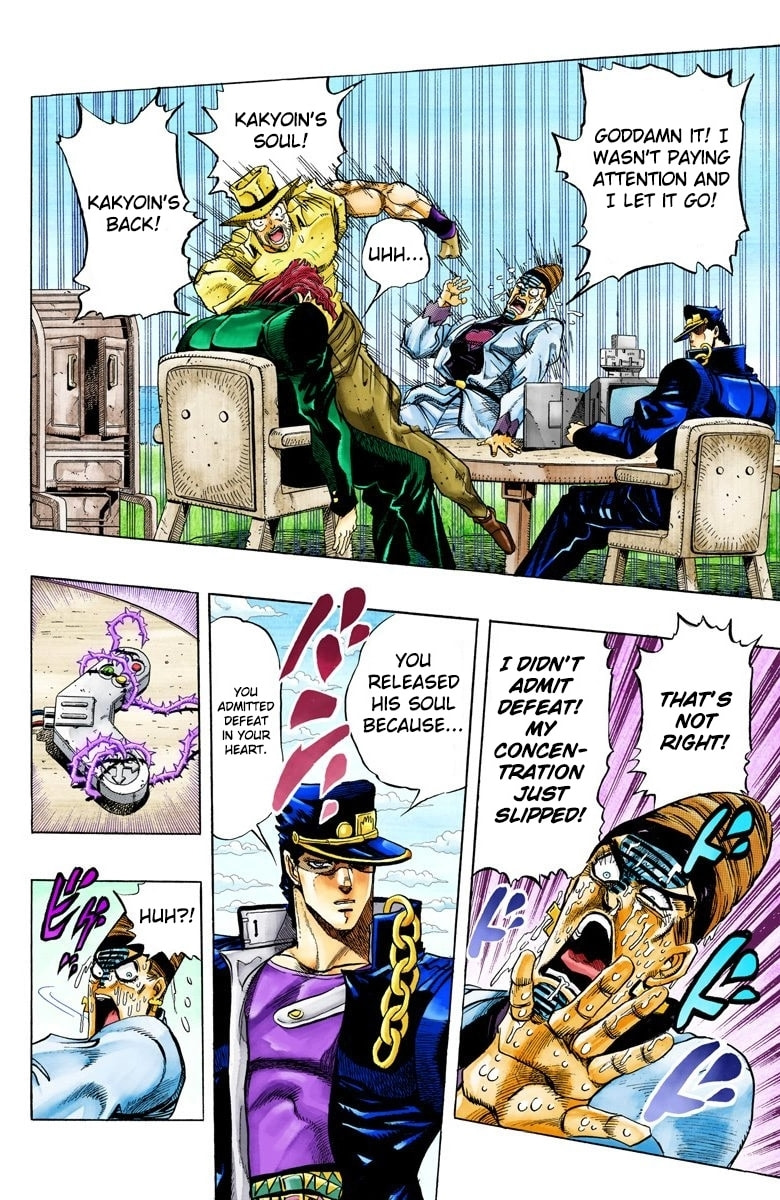JoJo no Kimyou na Bouken Part 3: Stardust Crusaders Colored Manga