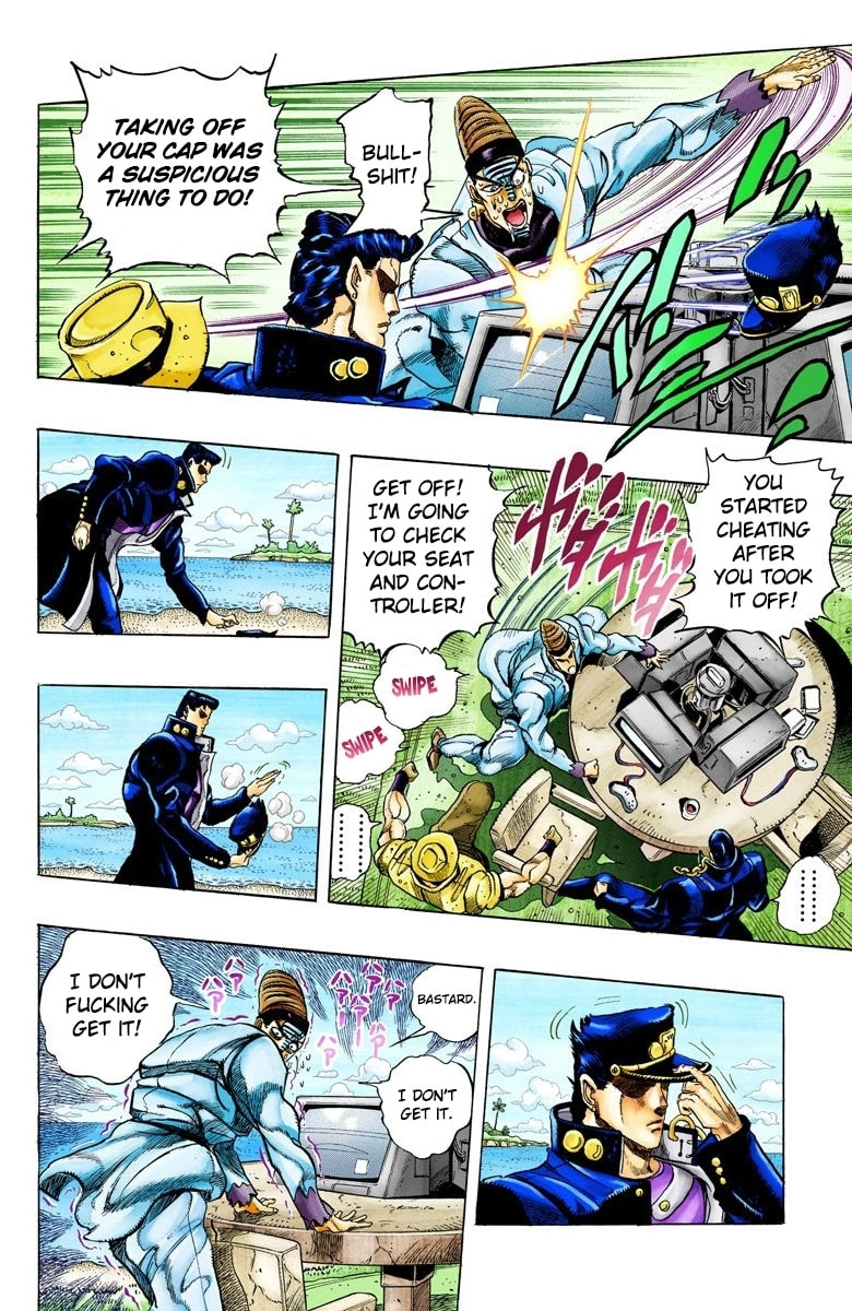 JoJo no Kimyou na Bouken Part 3: Stardust Crusaders Colored Manga