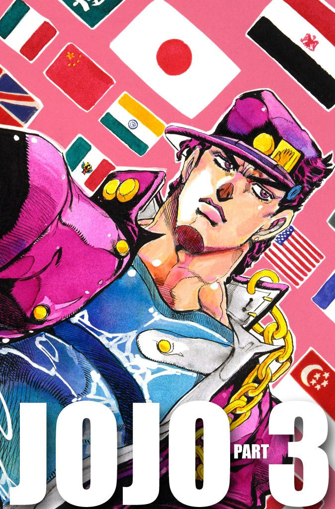JoJo no Kimyou na Bouken Part 3: Stardust Crusaders Colored Manga