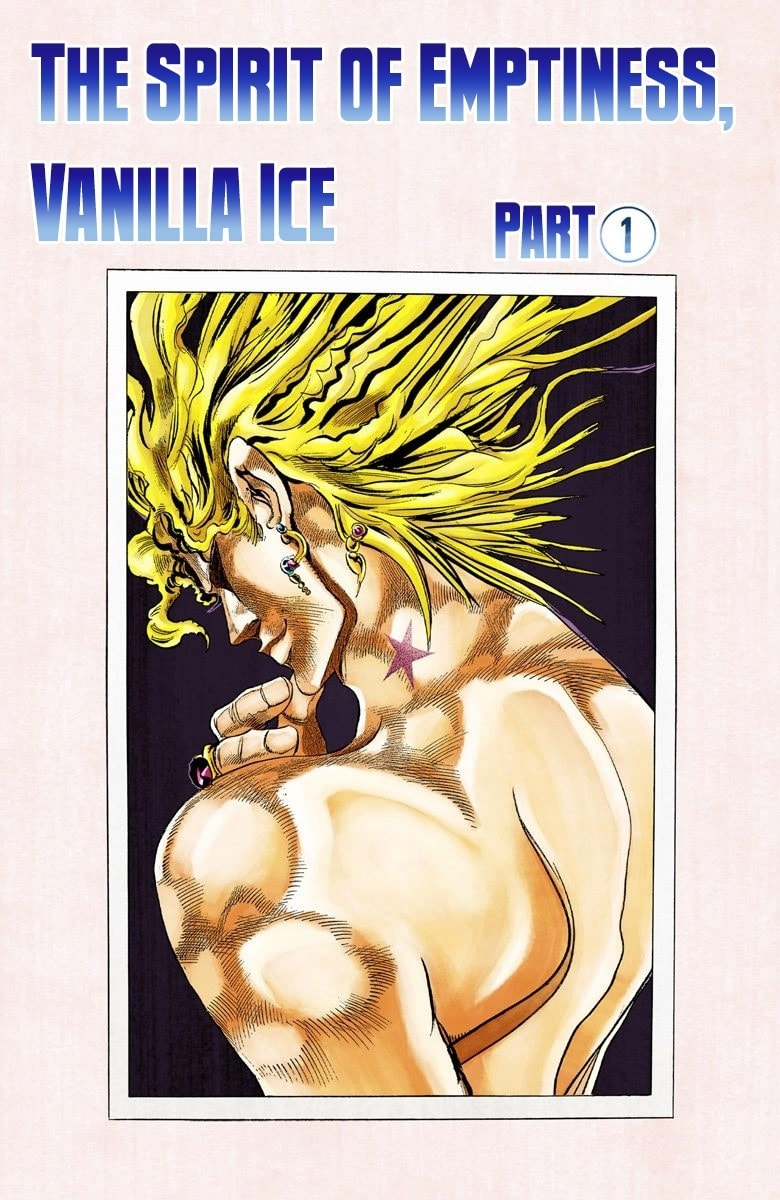 JoJo no Kimyou na Bouken Part 3: Stardust Crusaders Colored Manga