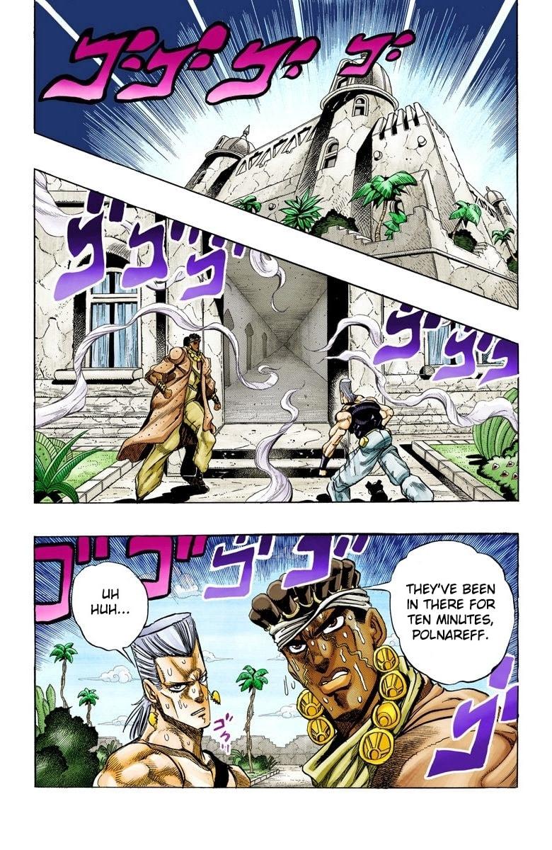 JoJo no Kimyou na Bouken Part 3: Stardust Crusaders Colored Manga