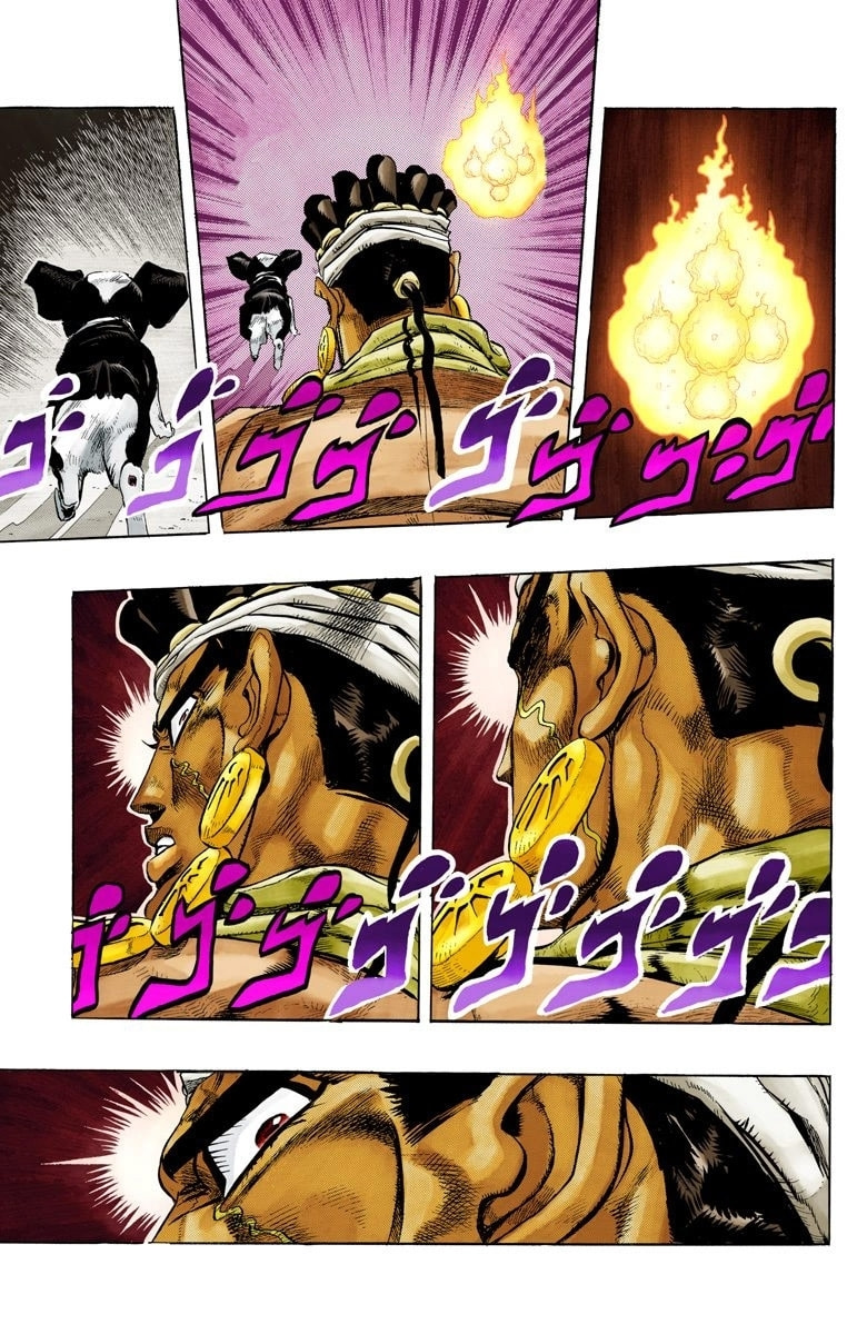 JoJo no Kimyou na Bouken Part 3: Stardust Crusaders Colored Manga