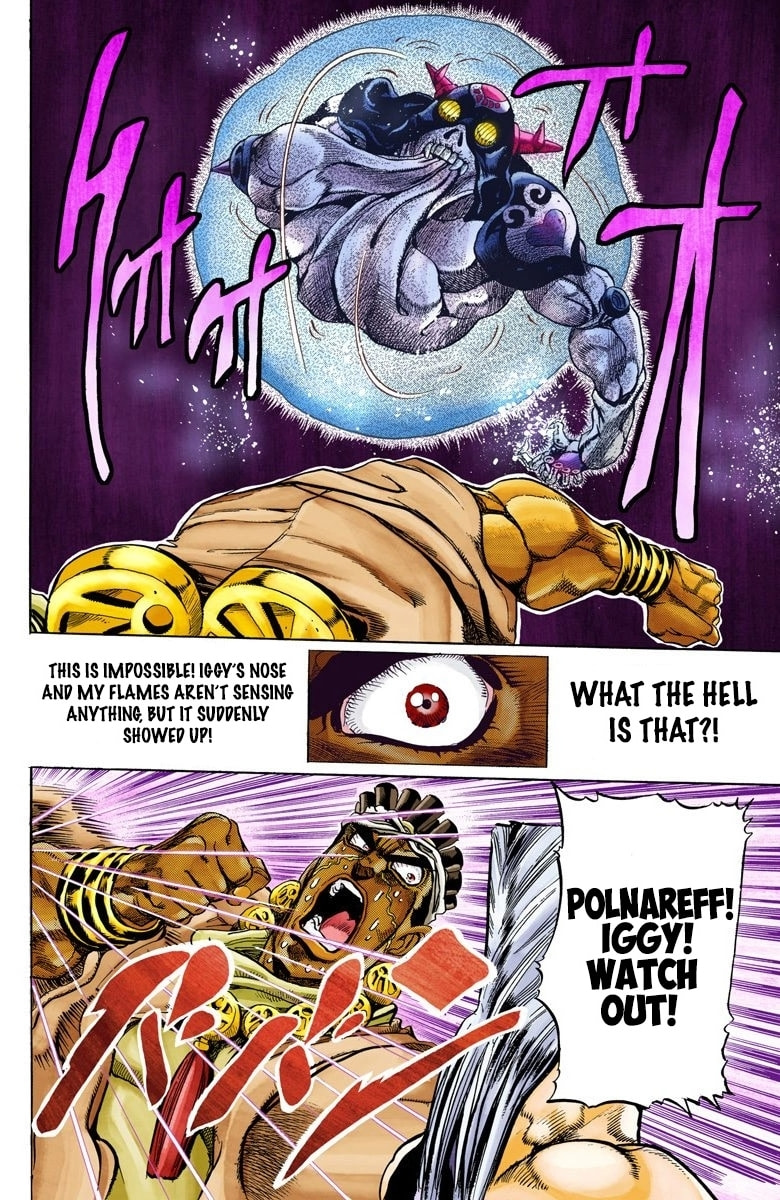 JoJo no Kimyou na Bouken Part 3: Stardust Crusaders Colored Manga
