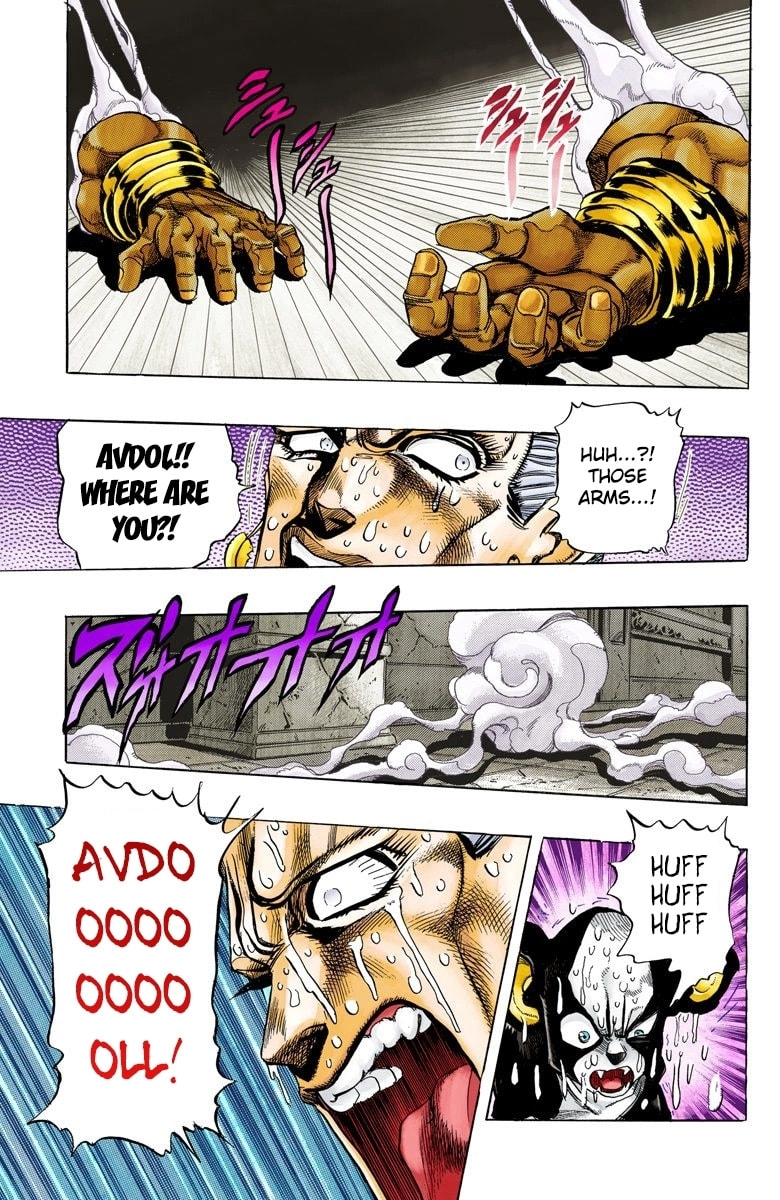 JoJo no Kimyou na Bouken Part 3: Stardust Crusaders Colored Manga