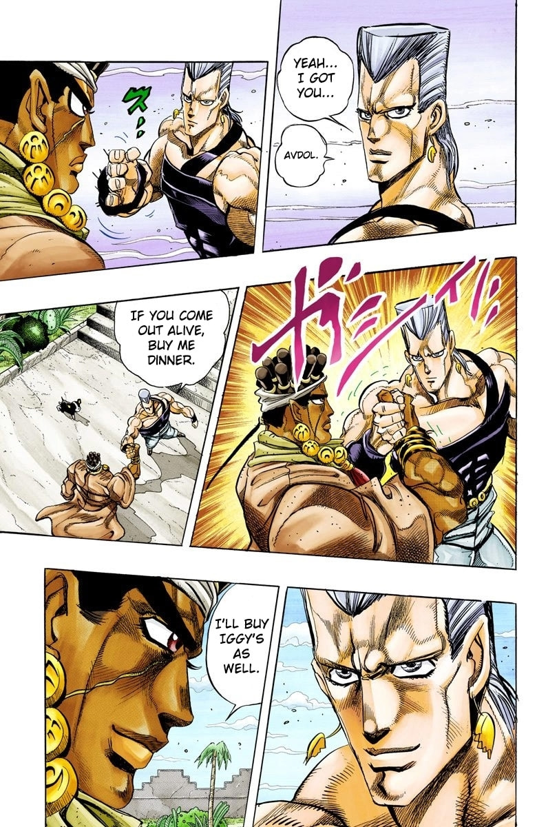 JoJo no Kimyou na Bouken Part 3: Stardust Crusaders Colored Manga