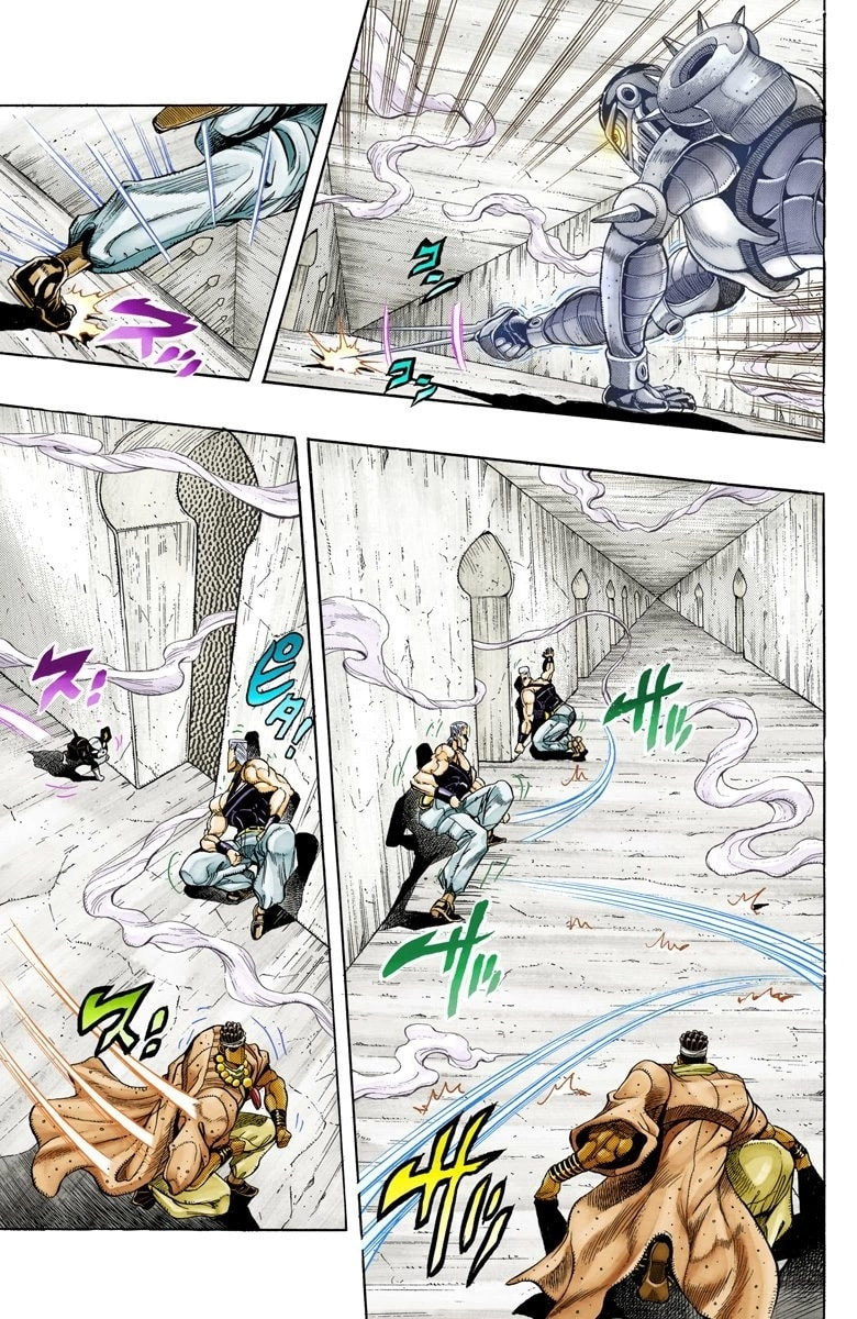 JoJo no Kimyou na Bouken Part 3: Stardust Crusaders Colored Manga