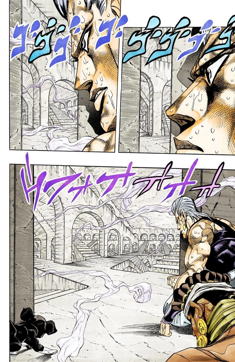 JoJo no Kimyou na Bouken Part 3: Stardust Crusaders Colored Manga