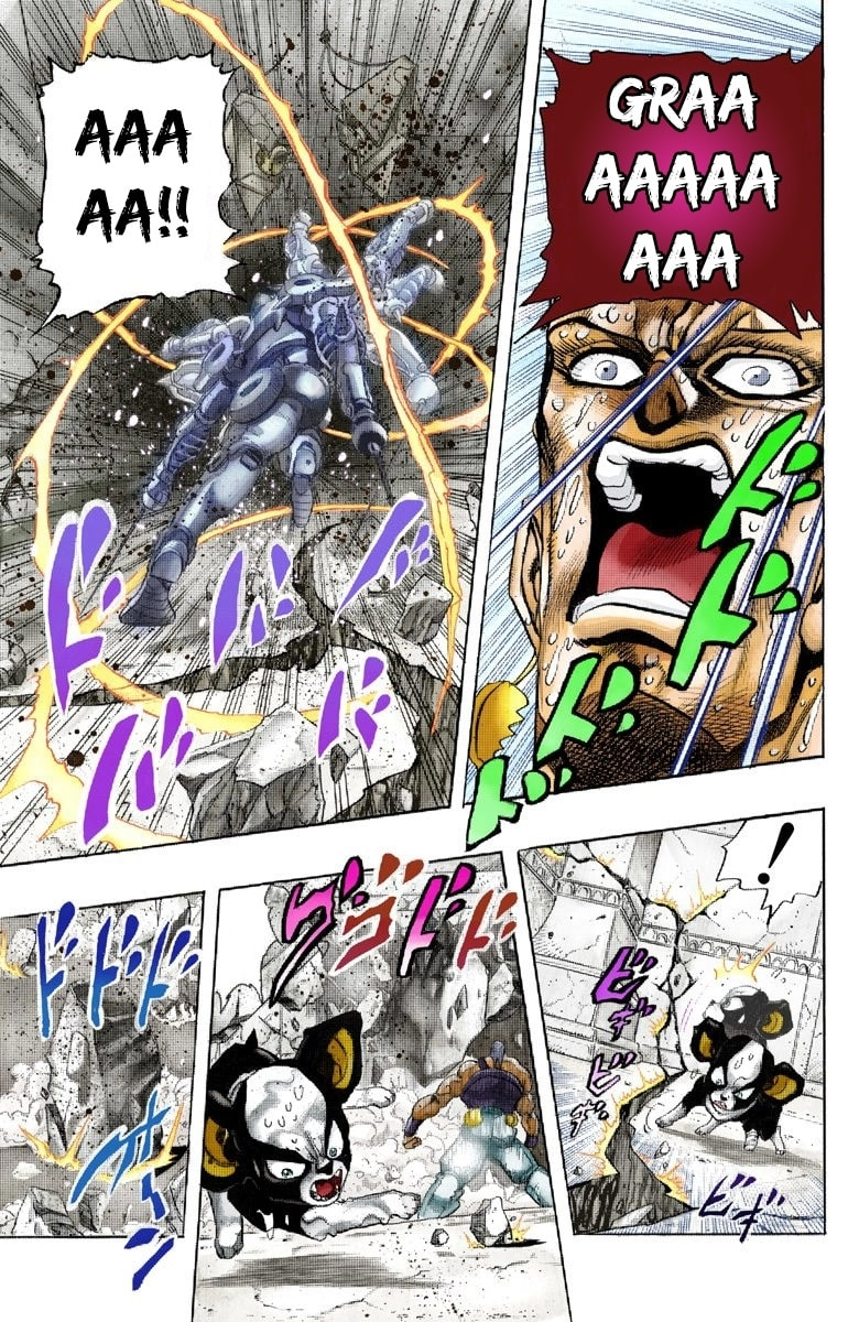 JoJo no Kimyou na Bouken Part 3: Stardust Crusaders Colored Manga