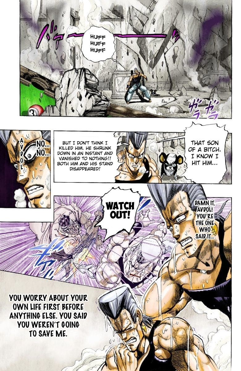 JoJo no Kimyou na Bouken Part 3: Stardust Crusaders Colored Manga