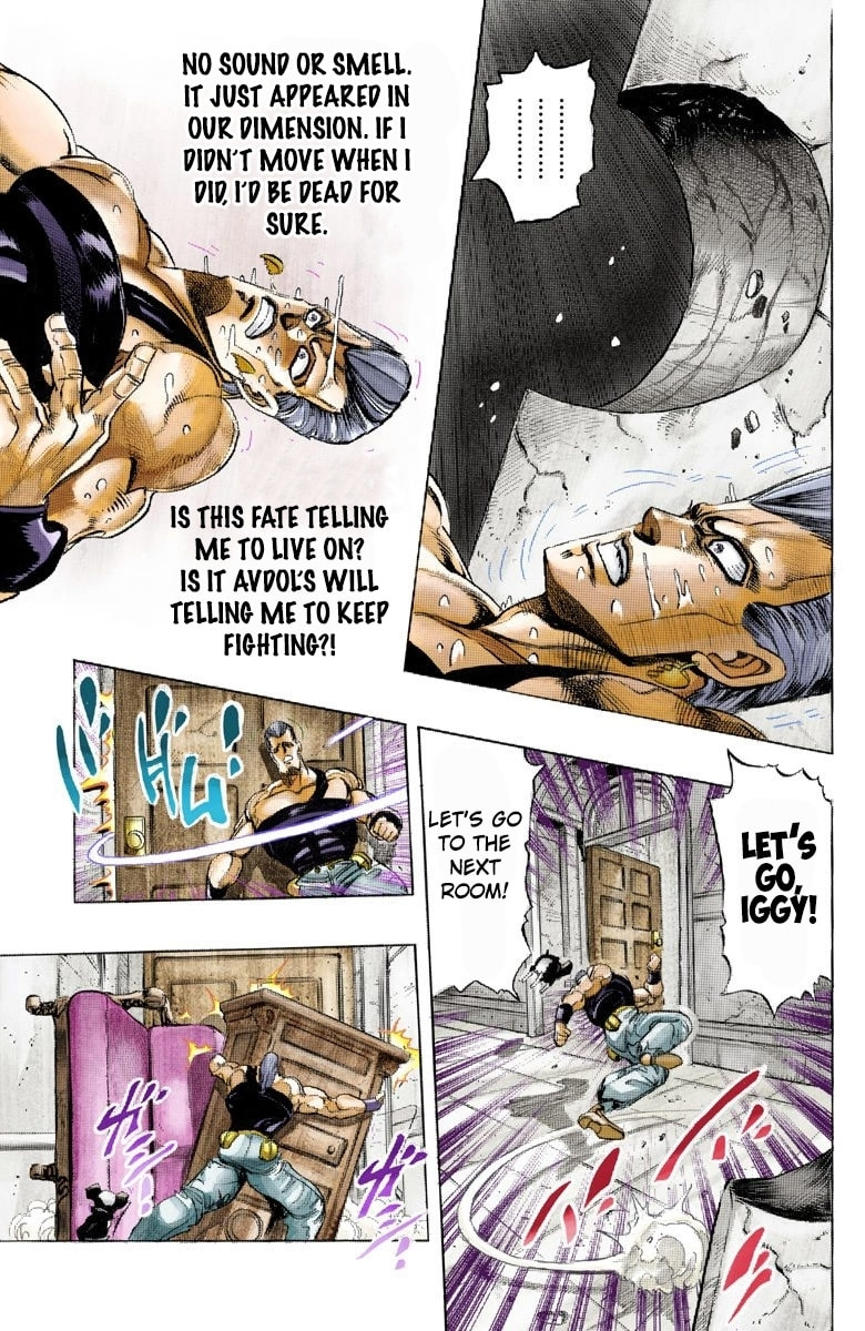 JoJo no Kimyou na Bouken Part 3: Stardust Crusaders Colored Manga