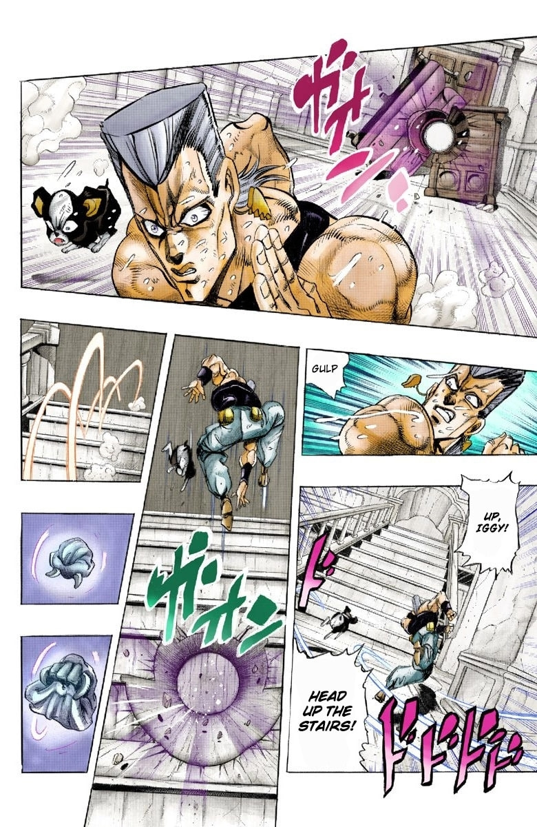 JoJo no Kimyou na Bouken Part 3: Stardust Crusaders Colored Manga
