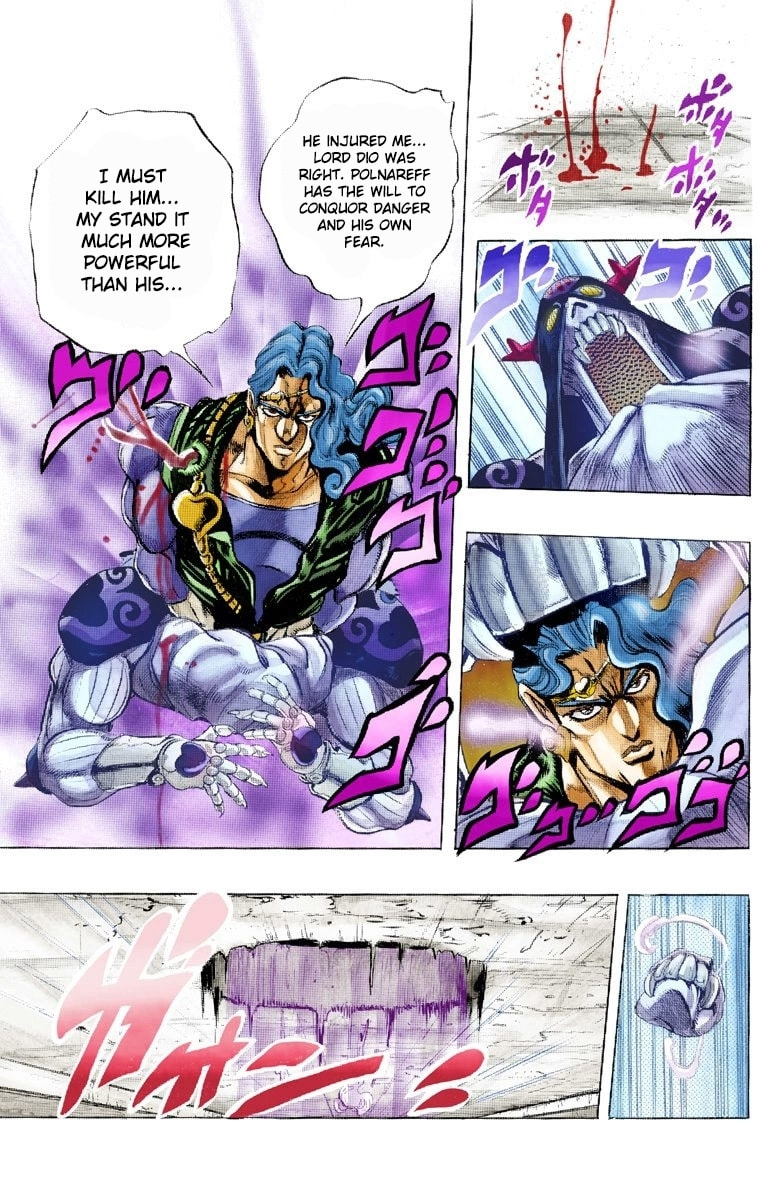 JoJo no Kimyou na Bouken Part 3: Stardust Crusaders Colored Manga
