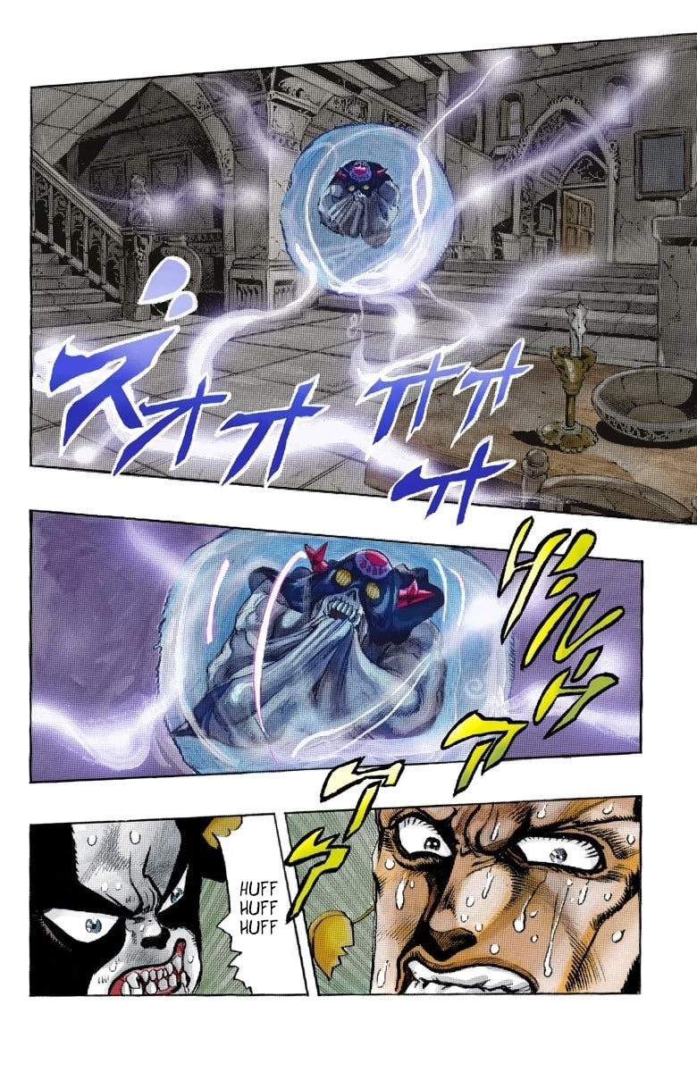JoJo no Kimyou na Bouken Part 3: Stardust Crusaders Colored Manga