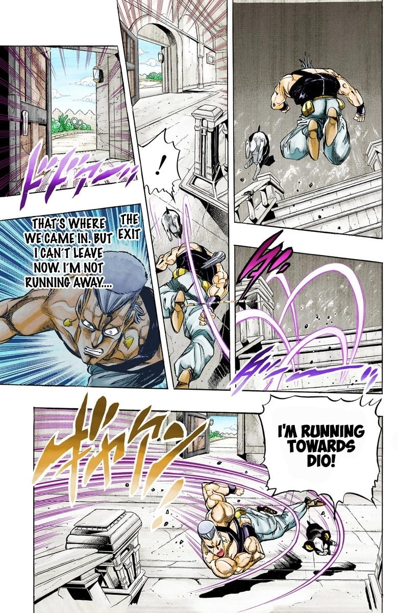 JoJo no Kimyou na Bouken Part 3: Stardust Crusaders Colored Manga