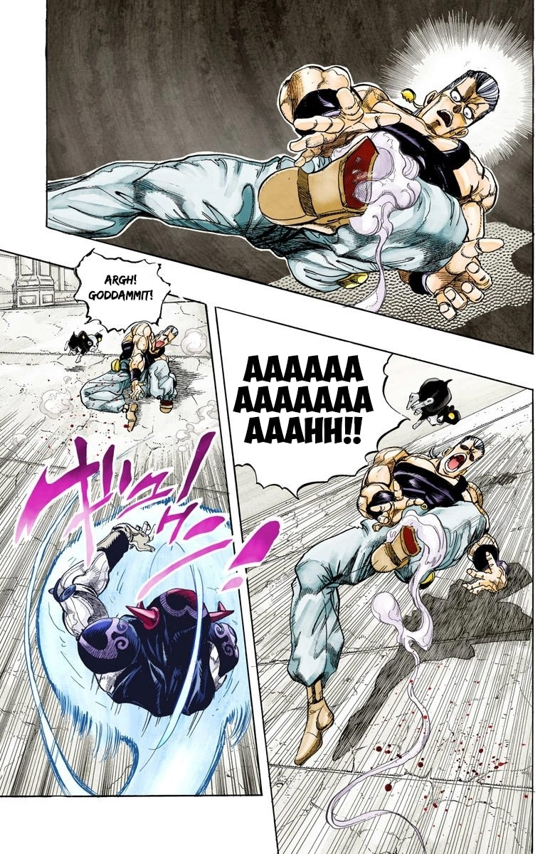 JoJo no Kimyou na Bouken Part 3: Stardust Crusaders Colored Manga