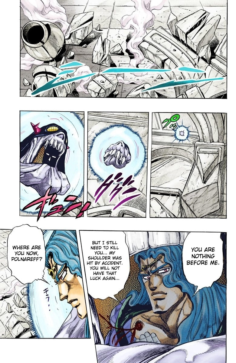 JoJo no Kimyou na Bouken Part 3: Stardust Crusaders Colored Manga