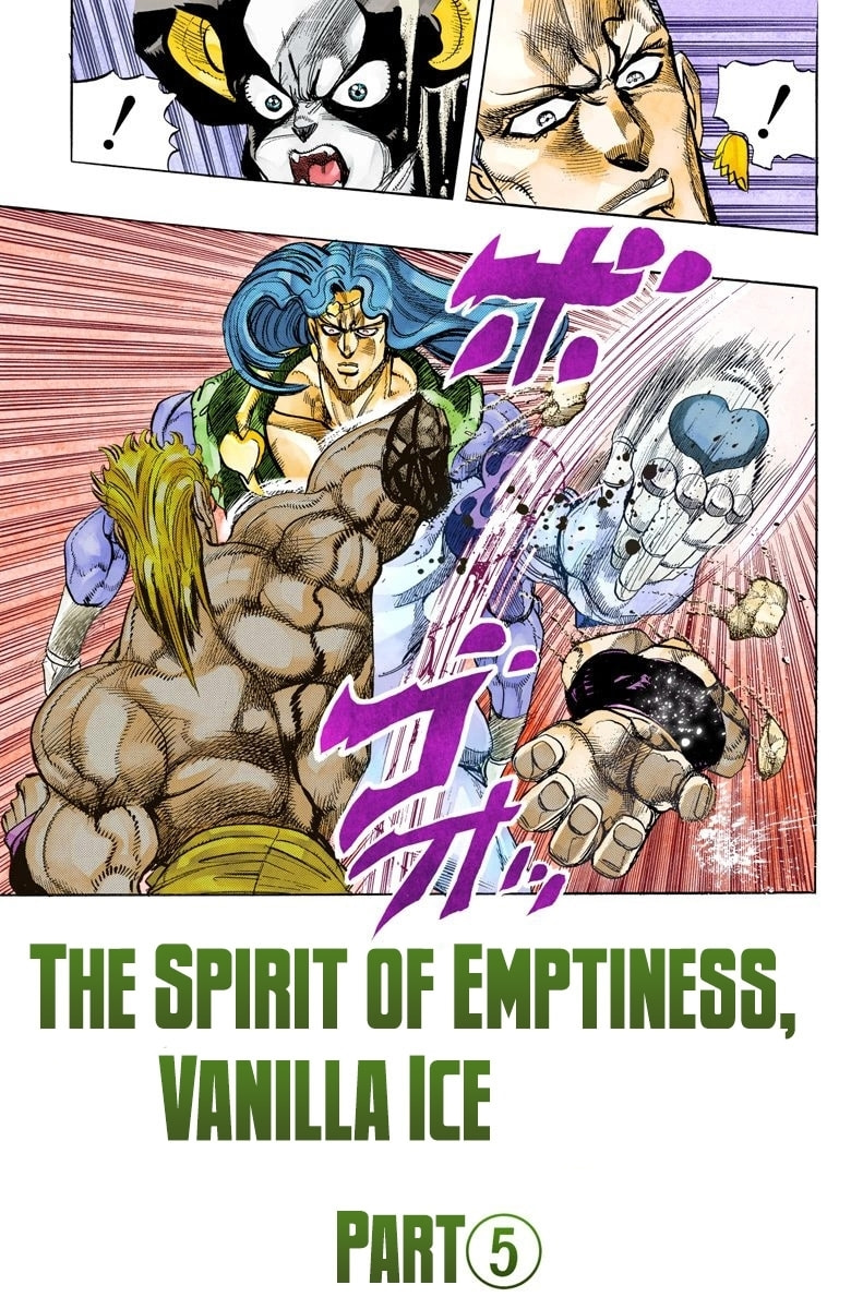 JoJo no Kimyou na Bouken Part 3: Stardust Crusaders Colored Manga