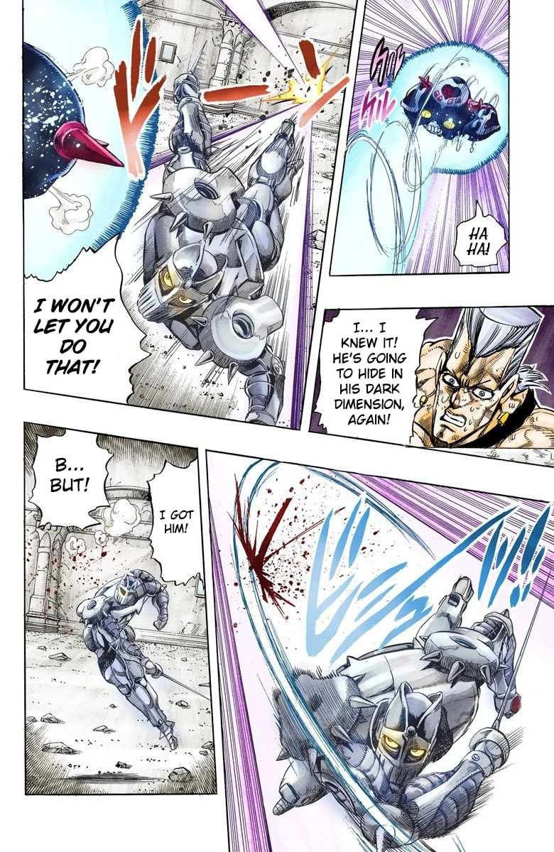 JoJo no Kimyou na Bouken Part 3: Stardust Crusaders Colored Manga