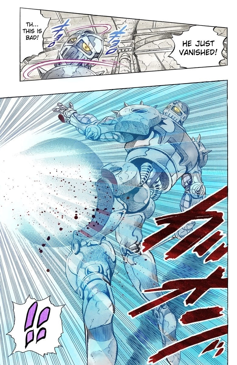JoJo no Kimyou na Bouken Part 3: Stardust Crusaders Colored Manga