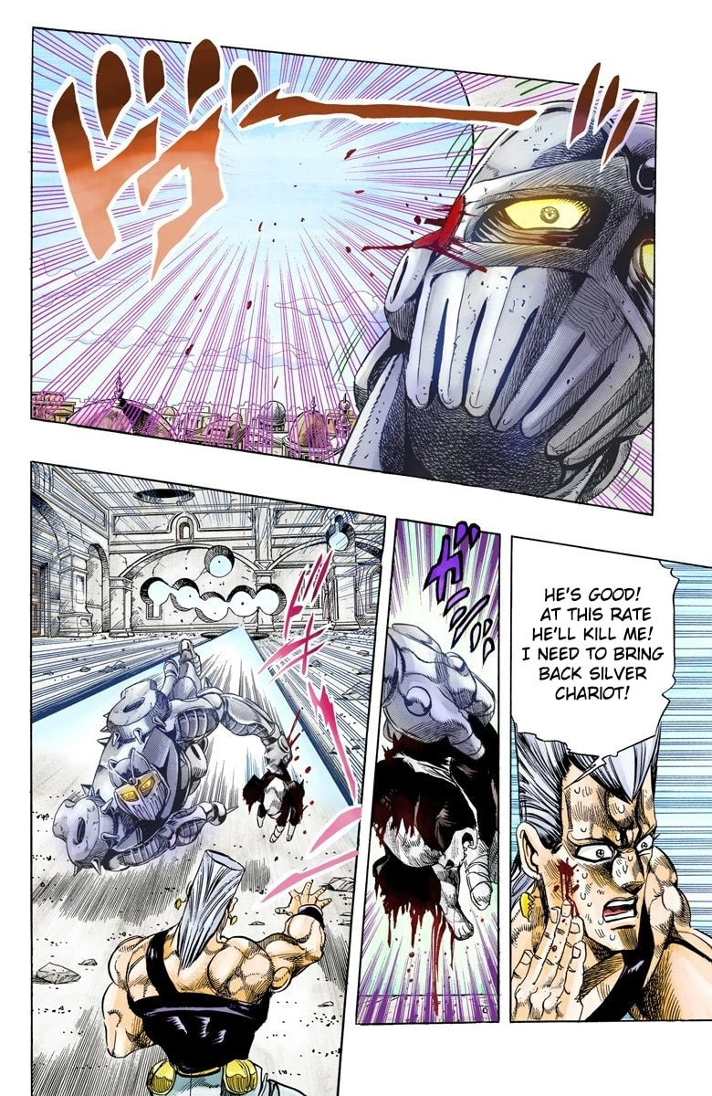JoJo no Kimyou na Bouken Part 3: Stardust Crusaders Colored Manga