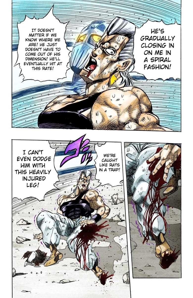 JoJo no Kimyou na Bouken Part 3: Stardust Crusaders Colored Manga