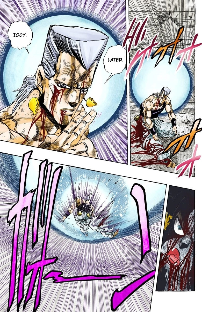 JoJo no Kimyou na Bouken Part 3: Stardust Crusaders Colored Manga