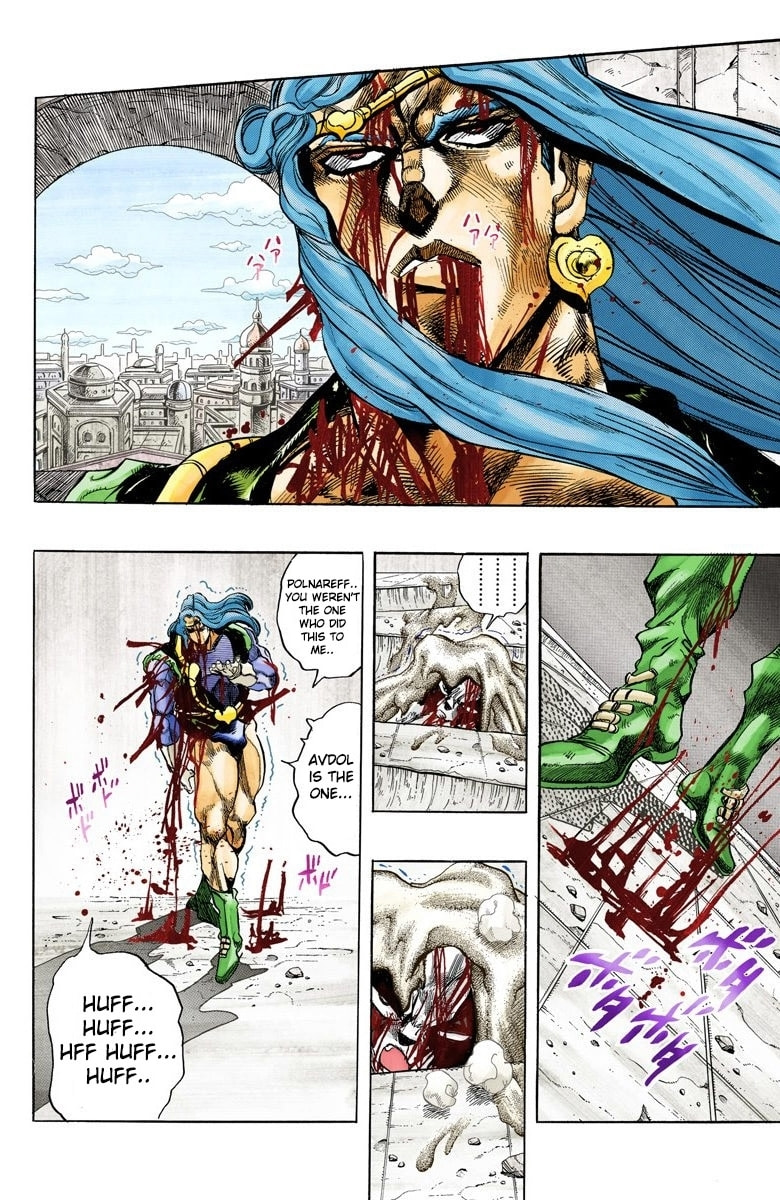 JoJo no Kimyou na Bouken Part 3: Stardust Crusaders Colored Manga
