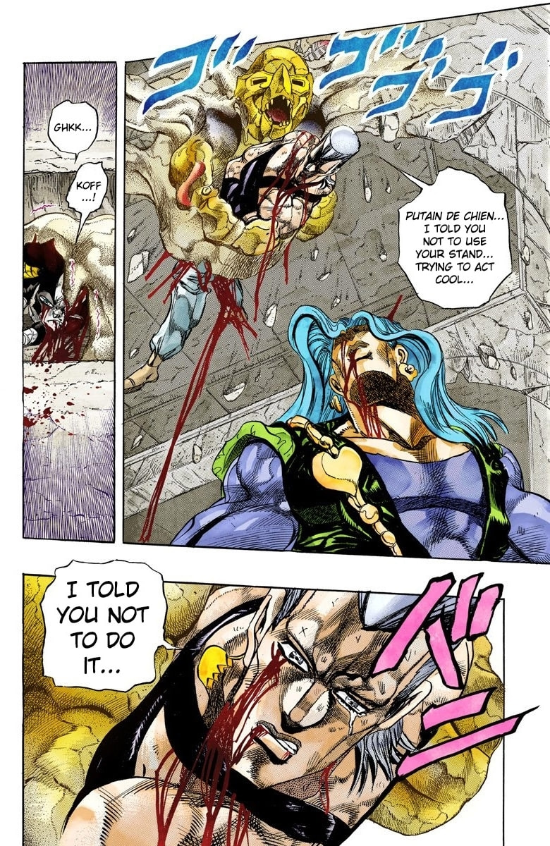 JoJo no Kimyou na Bouken Part 3: Stardust Crusaders Colored Manga