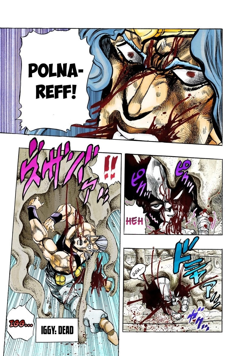 JoJo no Kimyou na Bouken Part 3: Stardust Crusaders Colored Manga