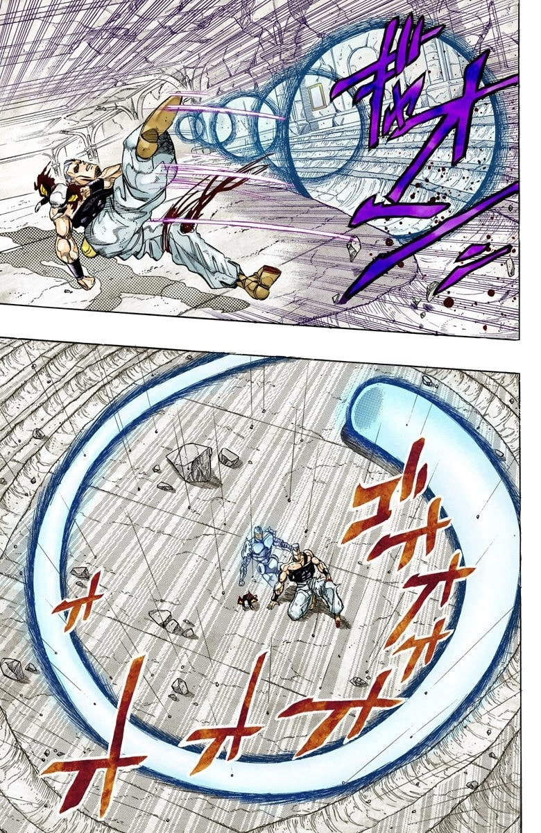 JoJo no Kimyou na Bouken Part 3: Stardust Crusaders Colored Manga