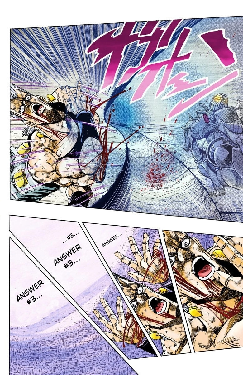 JoJo no Kimyou na Bouken Part 3: Stardust Crusaders Colored Manga