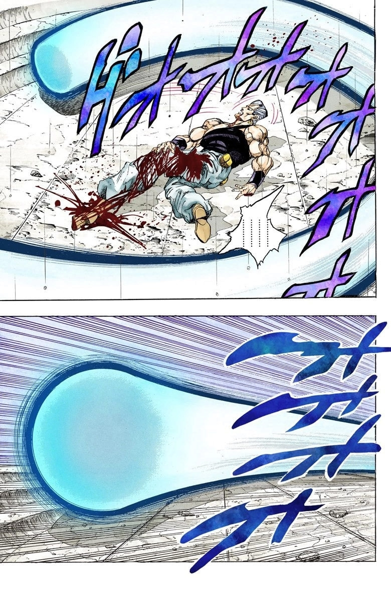 JoJo no Kimyou na Bouken Part 3: Stardust Crusaders Colored Manga