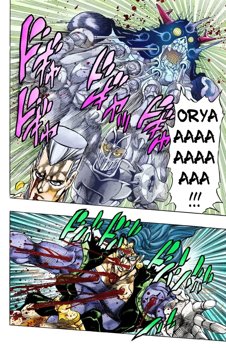 JoJo no Kimyou na Bouken Part 3: Stardust Crusaders Colored Manga