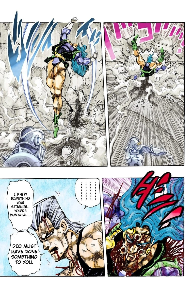 JoJo no Kimyou na Bouken Part 3: Stardust Crusaders Colored Manga