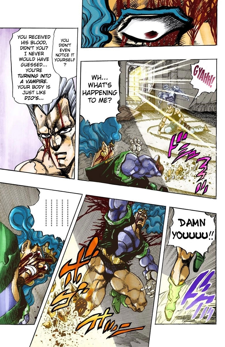 JoJo no Kimyou na Bouken Part 3: Stardust Crusaders Colored Manga