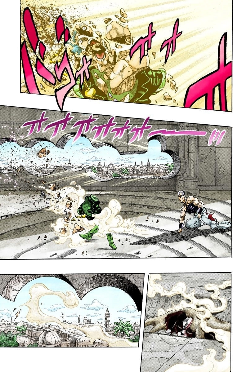 JoJo no Kimyou na Bouken Part 3: Stardust Crusaders Colored Manga