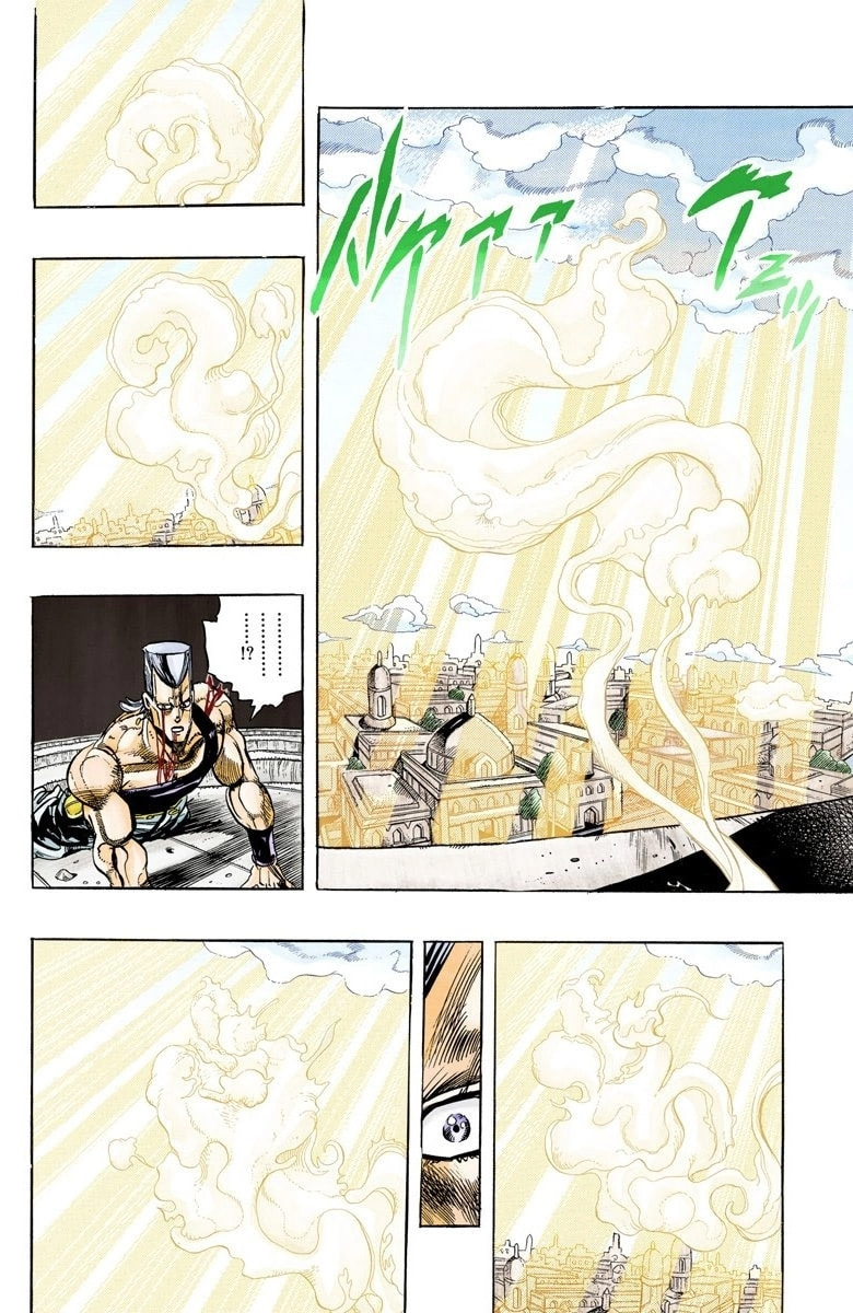 JoJo no Kimyou na Bouken Part 3: Stardust Crusaders Colored Manga